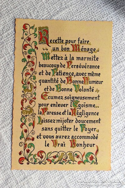 Emléklap , dekoráció francia