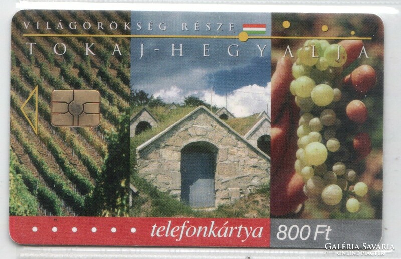 Hungarian phone card 1151 2003 Tokaj-hegyalja gem 7 50,000