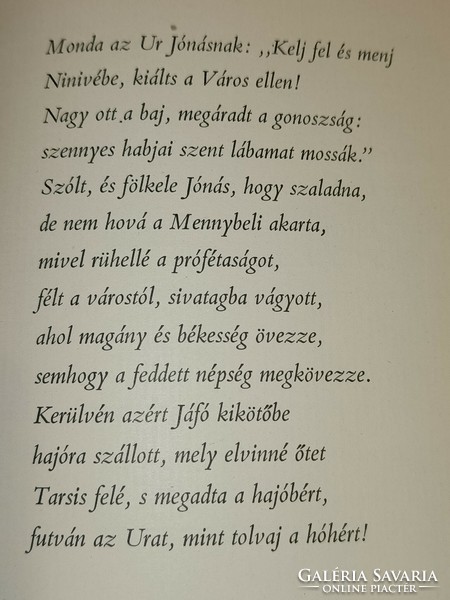 Babits Mihály Jónás könyve Würtz Ádám rézkarcaival illusztrált