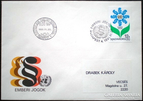 Ff4124 / 1991 human rights stamp ran on fdc