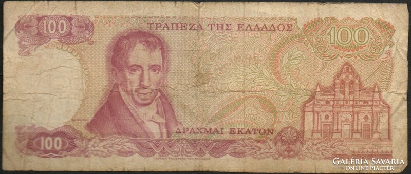 D - 208 - foreign banknotes: Greece 1978 100 ekaton
