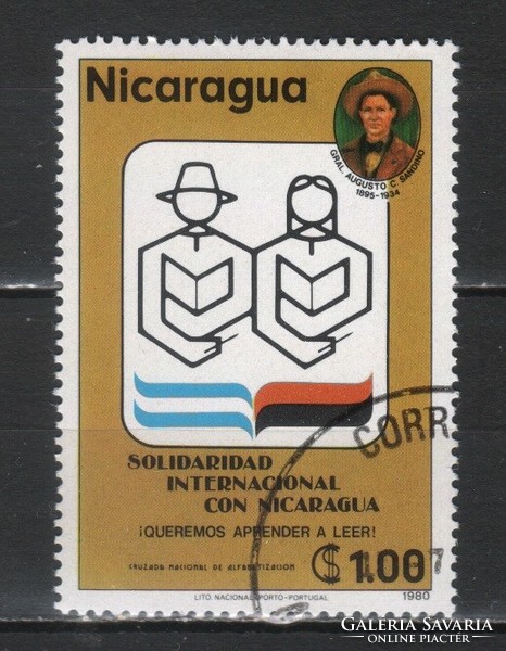 Nicaragua 0252  Mi 2113     0,30 Euró