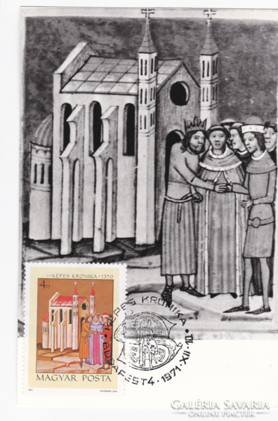 Capable chronicle of King Kálmán and his younger brother in front of the church in Dömös - cm postcard from 1971