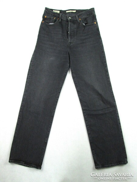 Original Levis ribcage straight ankle (w27 / l29) women's high waist jeans