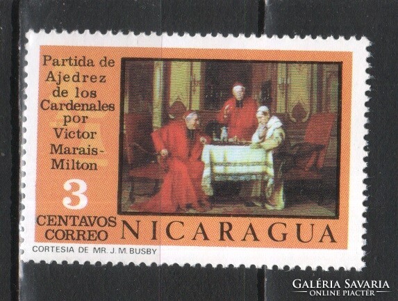 Nicaragua 0260  Mi 1921     0,30 Euró