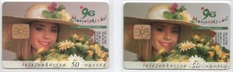 Hungarian phone card 1174 1996 with hat and blue hat ods 1 132,000-68,000 Pieces