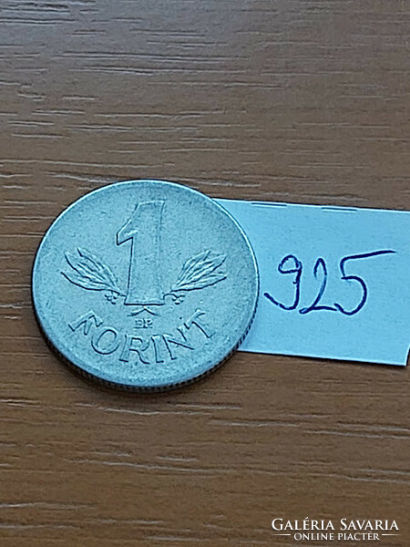 MAGYAR NÉPKÖZTÁRSASÁG 1 FORINT 1969  ALU.  925