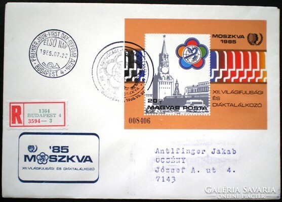 Ff3733 / 1985 vit ii. - Moscow block ran on fdc