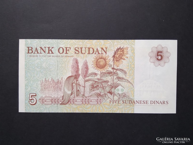 Sudan 5 dinars 1993 oz