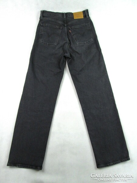 Original Levis ribcage straight ankle (w27 / l29) women's high waist jeans