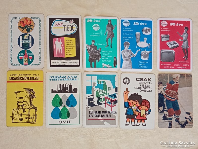 Card calendar 1969-07 in one