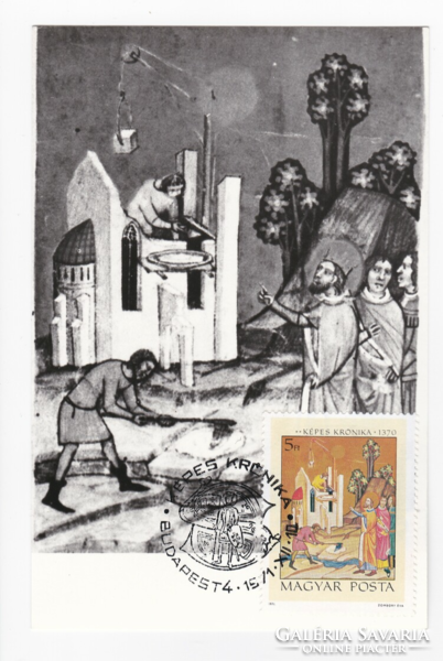 Capable chronicle of the construction of the Nagyvárad church - cm postcard from 1971