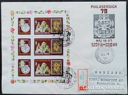 FF3317k / 1979 PHILASERDICA  kisív FDC-n futott