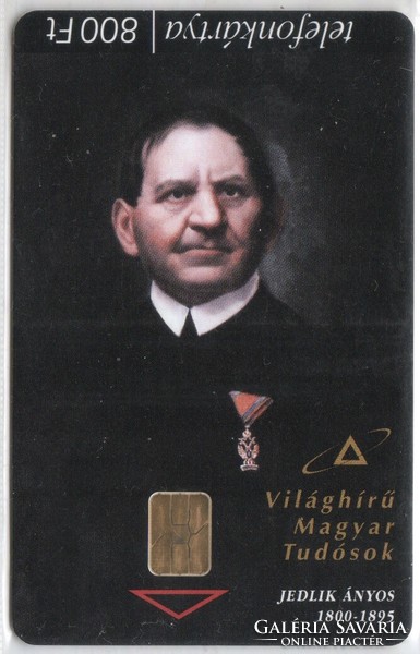 Magyar telefonkártya 0027 1999 Jedlik Ányos   300.000 db.
