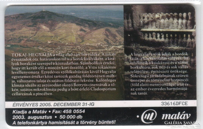 Hungarian phone card 1151 2003 Tokaj-hegyalja gem 7 50,000