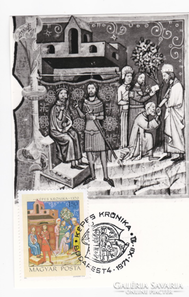Capable chronicle of the feud between King Solomon and Prince Geza - cm postcard from 1971