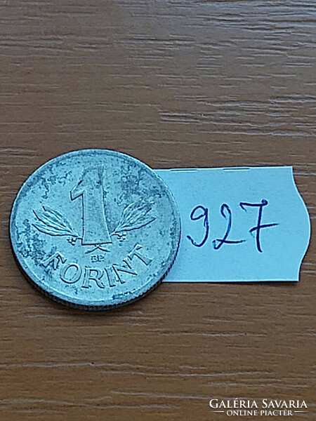 Hungarian People's Republic 1 forint 1974 alu. 927