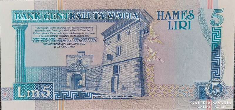 Málta 5 liri, 1967, UNC bankjegy