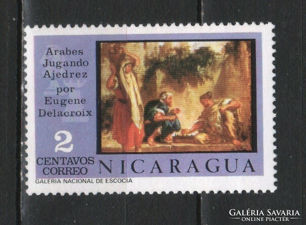 Nicaragua 0259  Mi 1920     0,30 Euró
