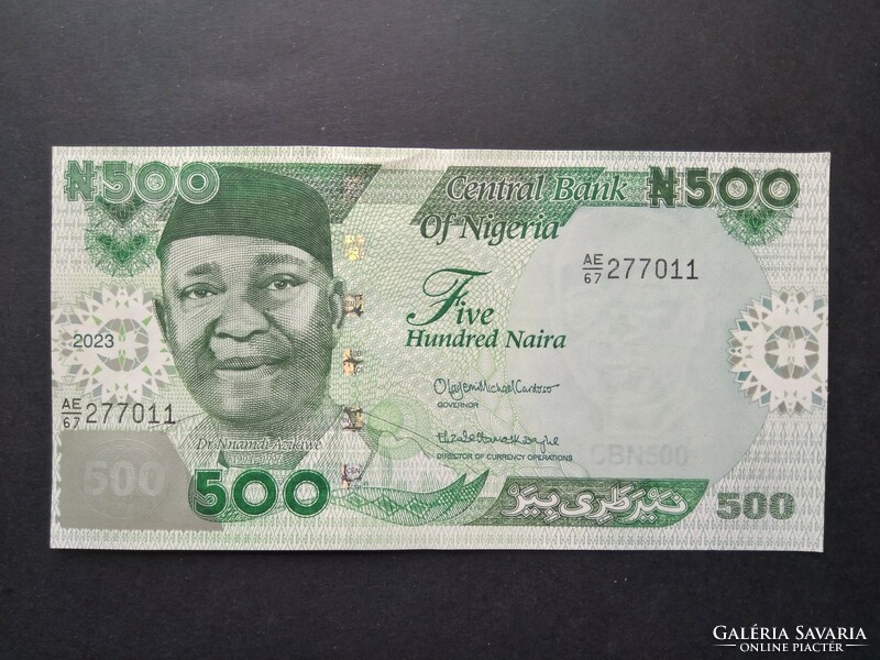 Nigeria 500 naira 2023 oz