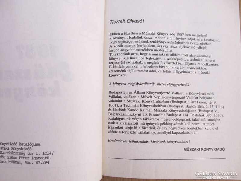 Technical books 1987 catalog
