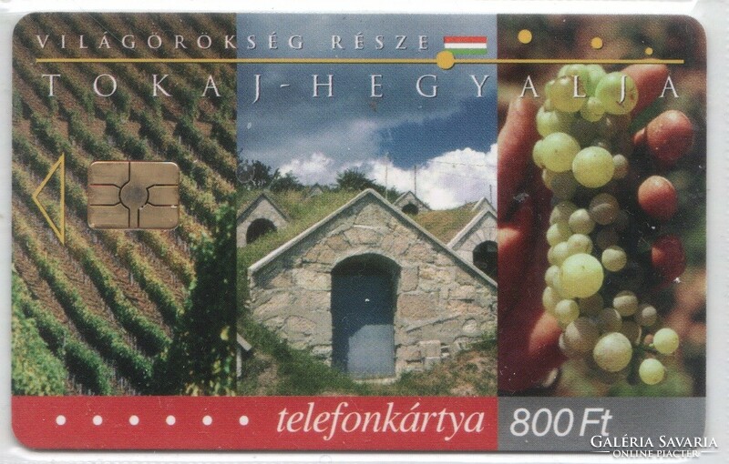 Magyar telefonkártya 1150  2003 Tokaj-hegyalja  GEM 7  50.000 Db