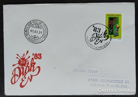 Ff3560 / 1983 Budapest Spring Festival stamp ran on fdc