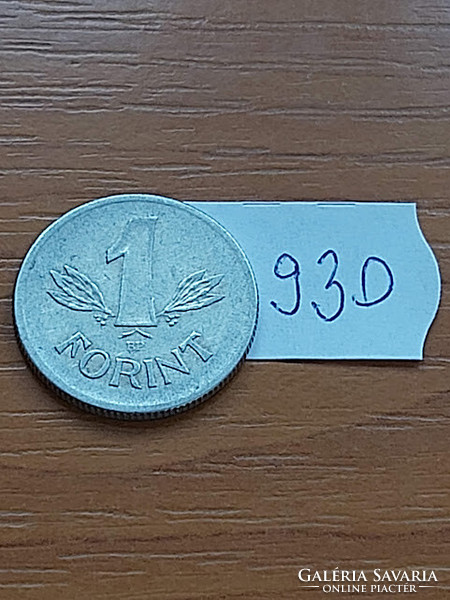 MAGYAR NÉPKÖZTÁRSASÁG 1 FORINT 1976  ALU.  930