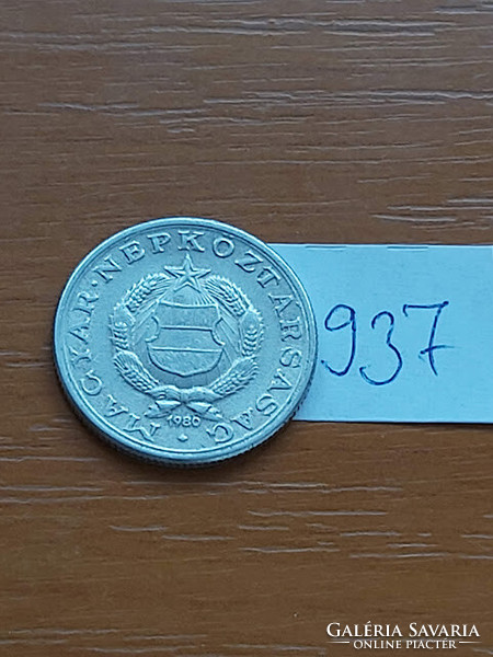 Hungarian People's Republic 1 forint 1980 alu. 937