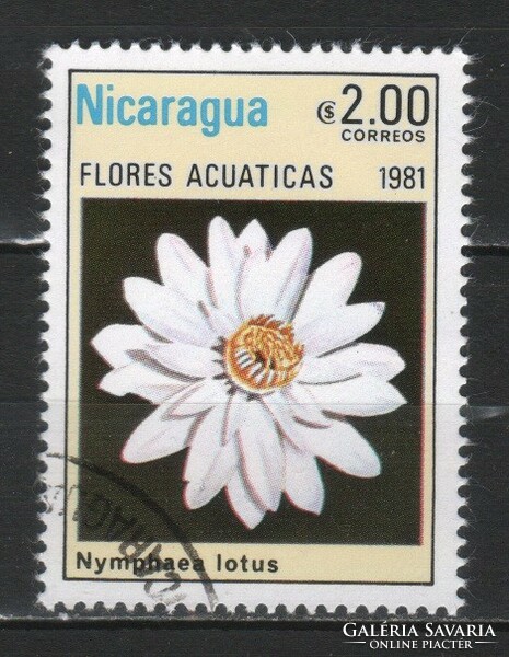 Nicaragua 0257 mi 2205 0.30 euros