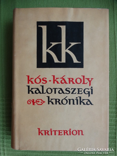 Kós Károly . Kalotaszegi krónika