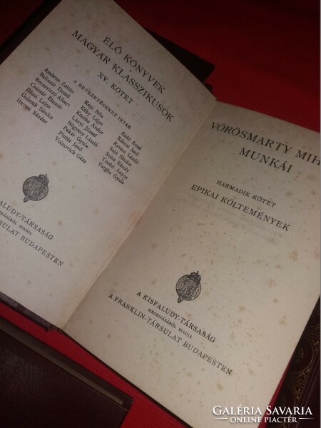 1900.MAGYAR KLASSZIKUSOK - ÉLŐ KÖNYVEK könyvcsomag 7 kötet egyben a képek szerint FRANKLIN