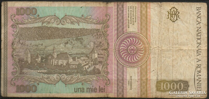 D - 203 - foreign banknotes: Romania 1991 1000 lei
