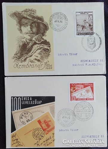 FF2595-602 / 1969 Évfordulók  - Események bélyegsor FDC-n futott