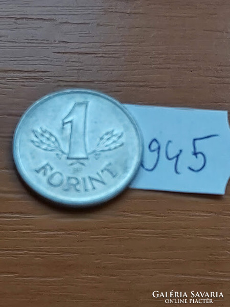 MAGYAR NÉPKÖZTÁRSASÁG 1 FORINT 1987  ALU.  945