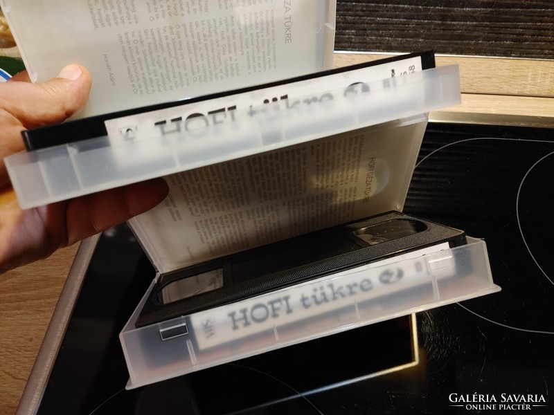 HOFI tükre   1-2 rész  VHS kazetta