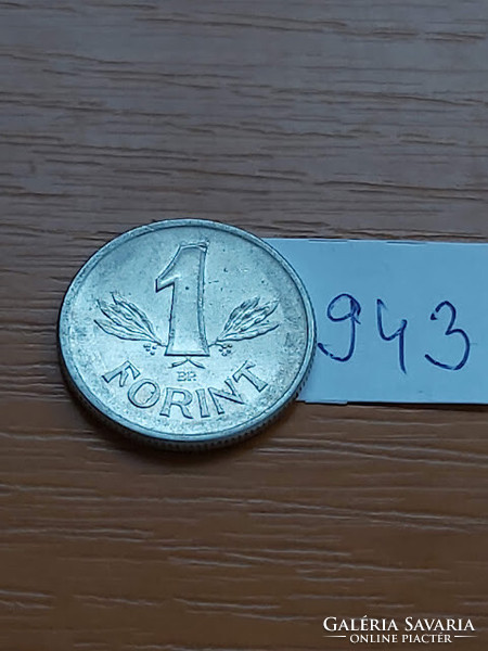 MAGYAR NÉPKÖZTÁRSASÁG 1 FORINT 1983  ALU.  943