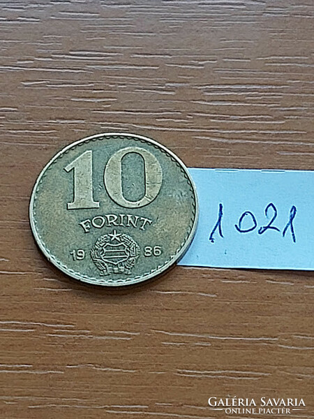 Hungarian People's Republic 10 forints 1986 aluminium-bronze 1021