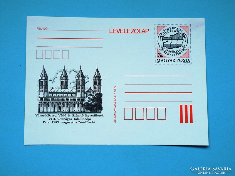 Stamped postcard (m2/1) - 1989. City-village protection and beautification associations viii. National meeting