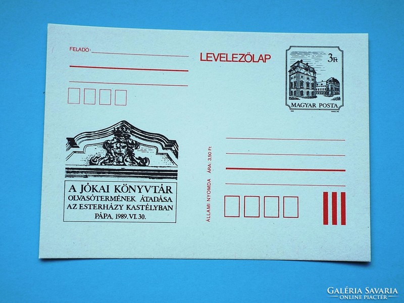 Díjjegyes levelezőlap (M2/1) - 1989. A Jókai Könyvtár olvasótermének átadása az Esterházy Kastélyban