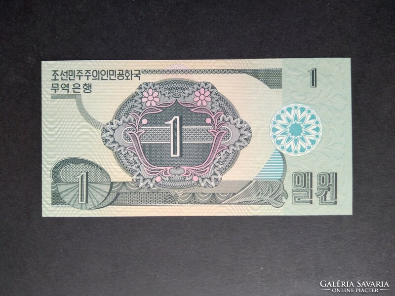 Észak-Korea 1 Won 1988 UNC