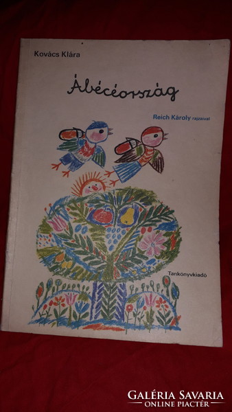 1985.Kovács Klára - Ábécéország képes könyv a képek szerint Tankönyvkiadó