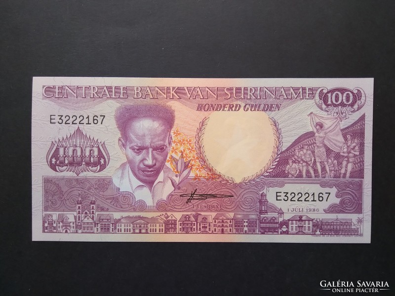 Suriname 100 Gulden 1986 Unc