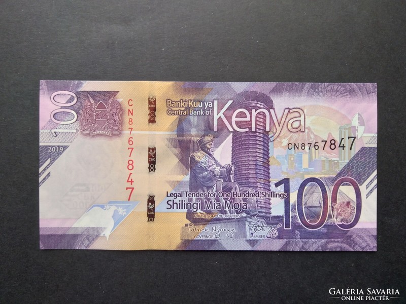 Kenya 100 shillings 2019 oz