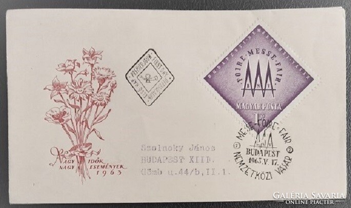 Ff2015 / 1963 bnv stamp ran on fdc