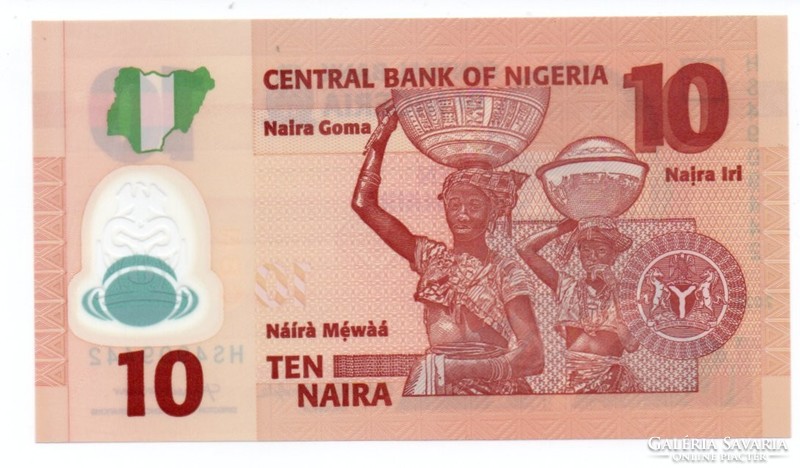10 Naira 2022 Nigeria