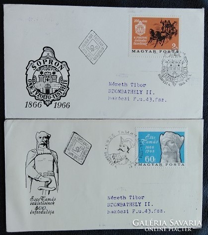 FF2300-10 / 1966 Évfordulók  - Események bélyegsor FDC-n futott