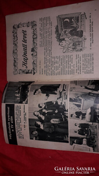 1958. / 24. szám TÁBORTŰZ az Úttörők Szövetségének képes folyóirata újság GYŰJTŐI a képek szerint
