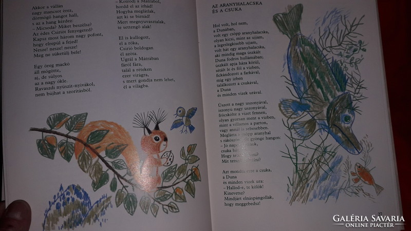 1986. István Kormos - the summer children's book is a mora according to the pictures