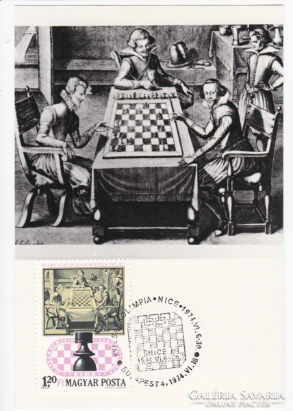Chess game - cm postcard from 1974